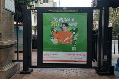 成都户外广告投放指南 如何选择更专业、效果更好的推广渠道